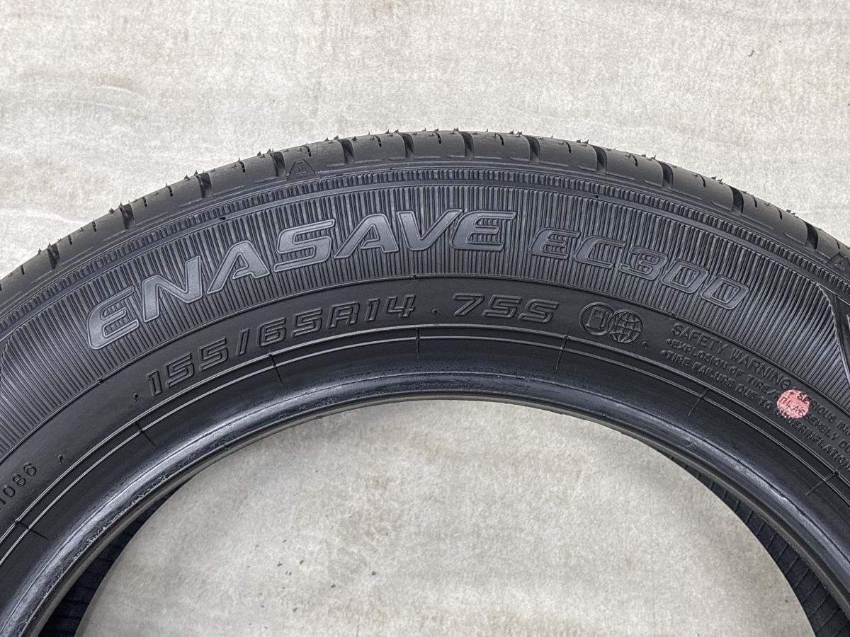 2026年製 新車外し品】ダンロップ エナセーブ EC300 155/65R14 4本