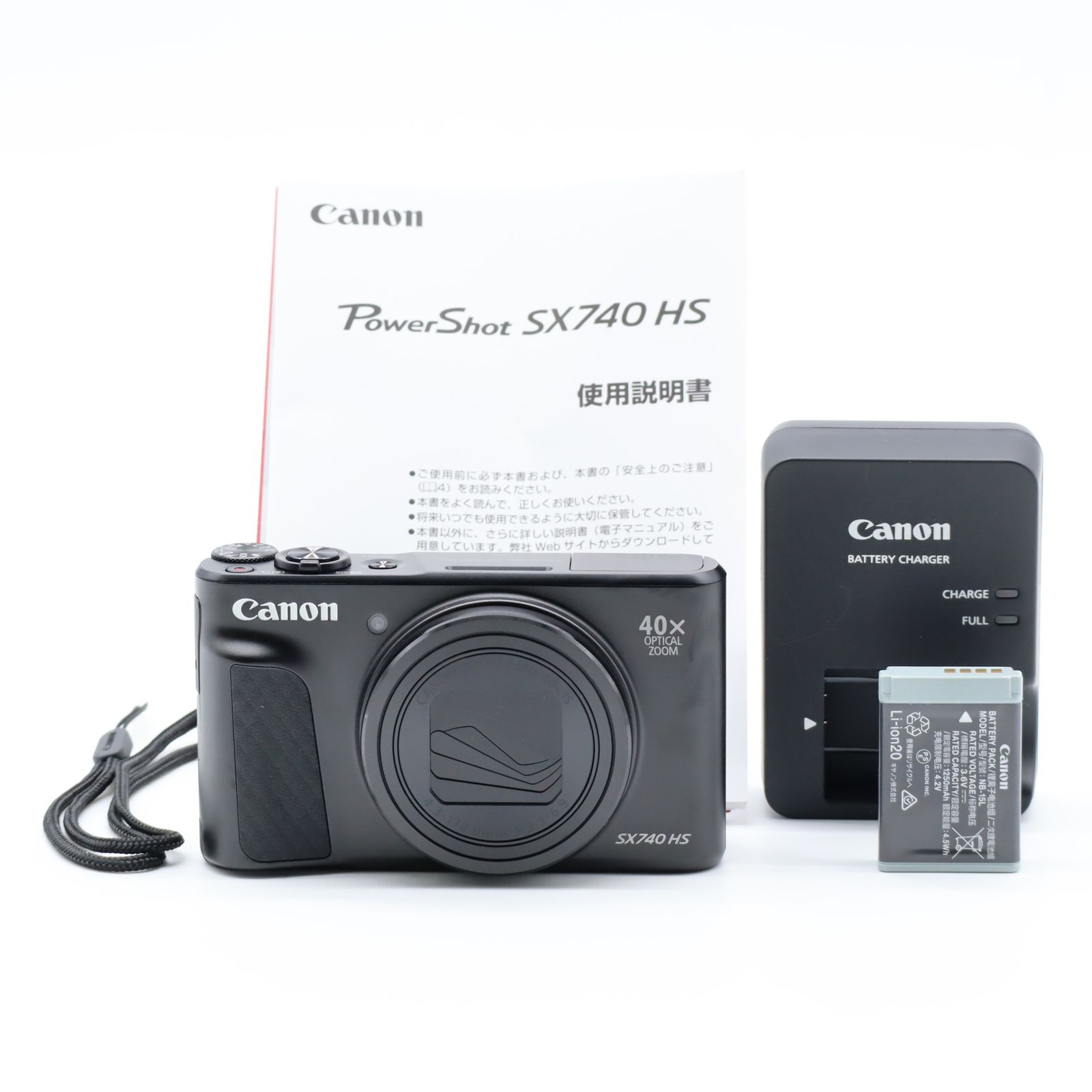 Canon PowerShot SX740 HS ブラック　極上品