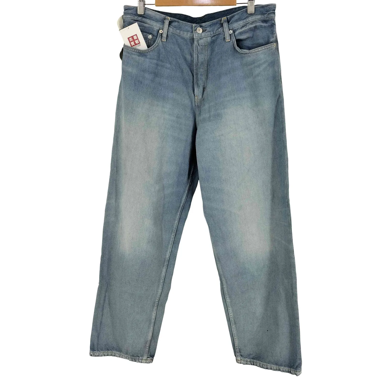 mnml デニム猿股 ankle zips tapered 32 ダブル膝 【オフィシャル 