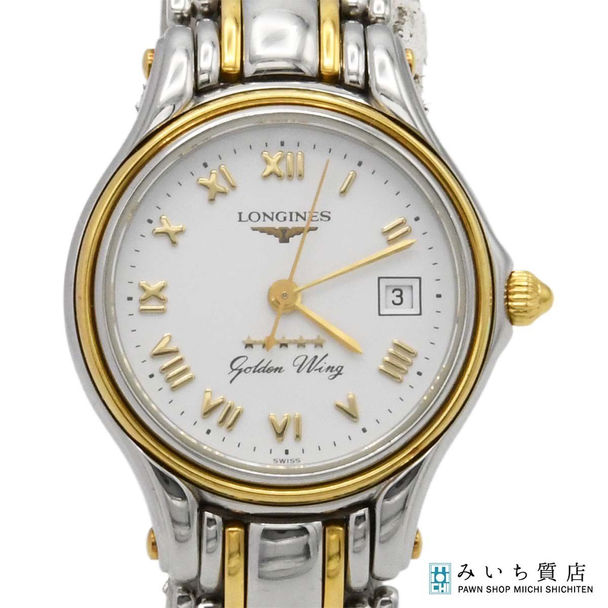 稼働 腕時計 LONGINES ロンジン Golden Wing L3 106 5 クォーツ デイト 白文字盤 箱・コマ・ギャラ H22504