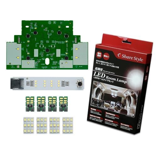 K◆シェアスタイル ランドクルーザー250 LEDルームランプ フルセット フロント 2列目センター バニティ カーテシ ラゲッジ ホワイト 互換品 14,415円