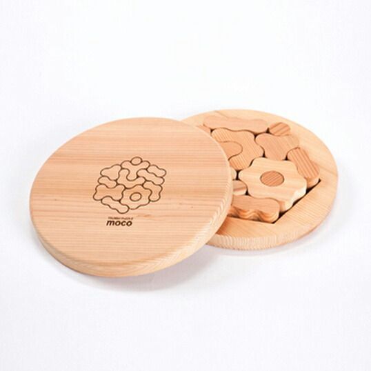 積み木 パズル moco モコ 鹿沼木工 キッズ玩具 木のおもちゃ 軽く柔らかな杉材 パズルのパターンは100種類以上 天然 無垢材 曲線 知育玩具 お子様 大人 デザイン性の高い木製パズル 工芸品 インテリア雑貨 ギフト 贈物 プレゼント 送料無料 訳あり
