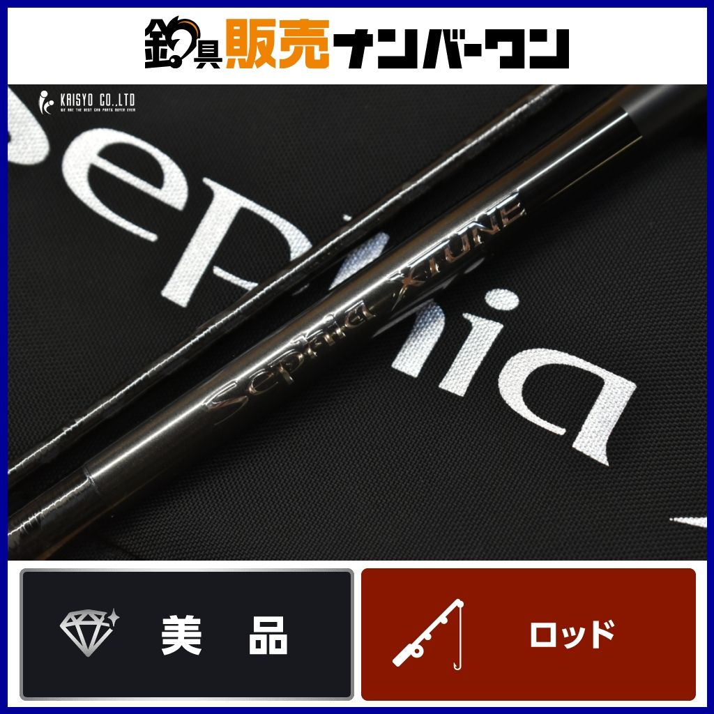 シマノ 26 セフィア エクスチューン S88L+ SHIMANO SEPHIA XTUNE スピニングロッド エギング 34,320円