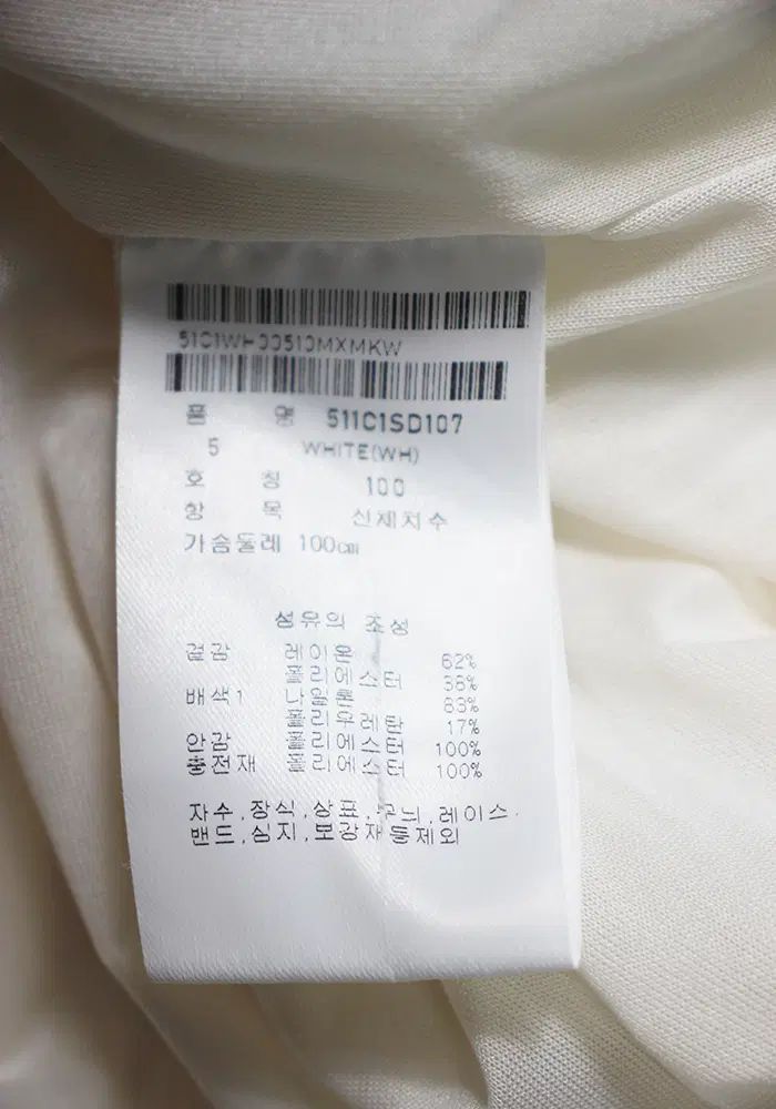 パーリーゲイツ 防風ニット ジップアップ