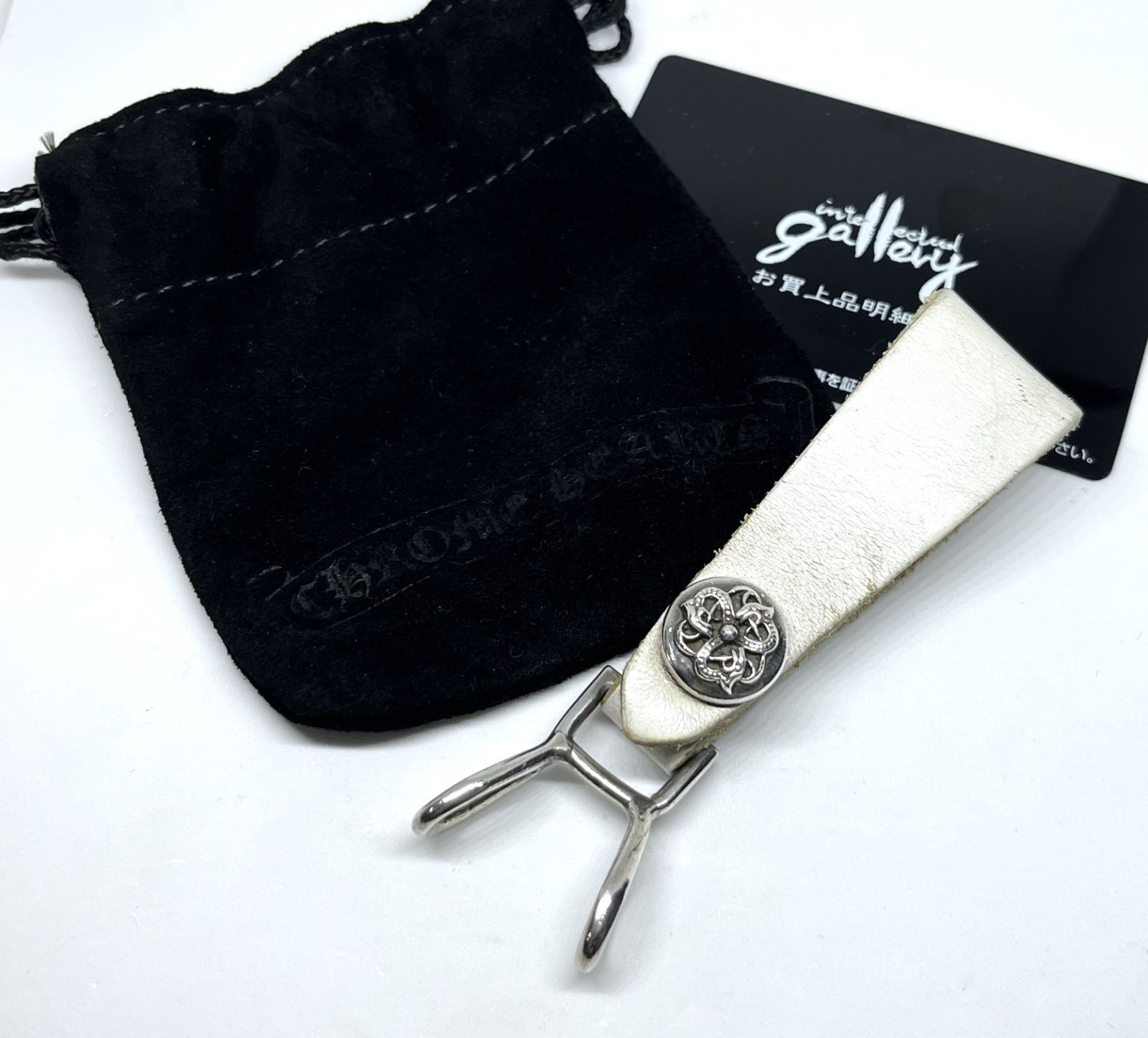 証明書付 CHROME HEARTS｜クロムハーツ BELT LOOP ケルティックボール ボタン レザー ベルトループ ダブル White 白 ホワイト 59,290円