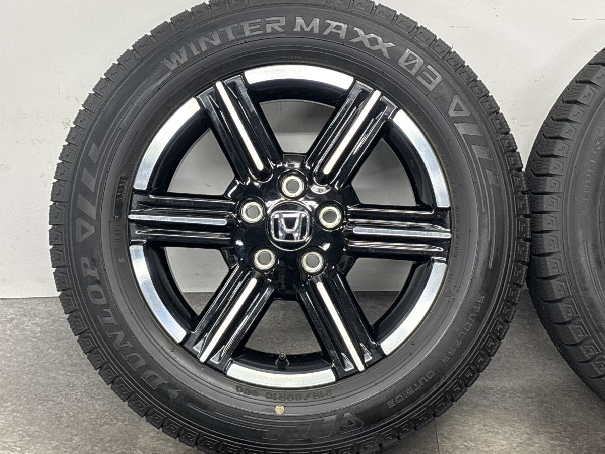 美品 バリ溝】ホンダ ヴェゼル 純正 16in 7J +50 PCD114.3 ダンロップ