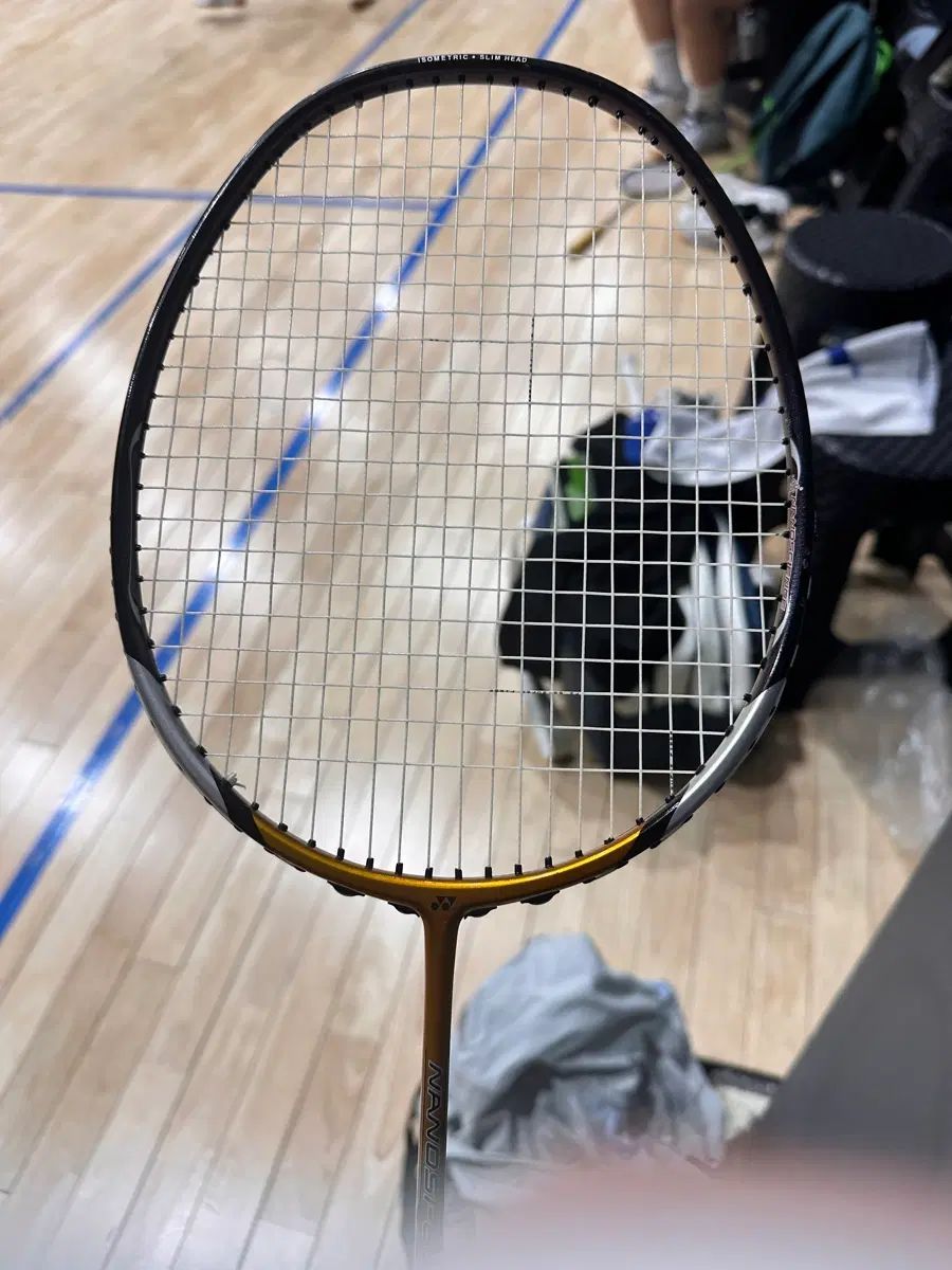 YONEX ヨネックス ナノスピード 8000