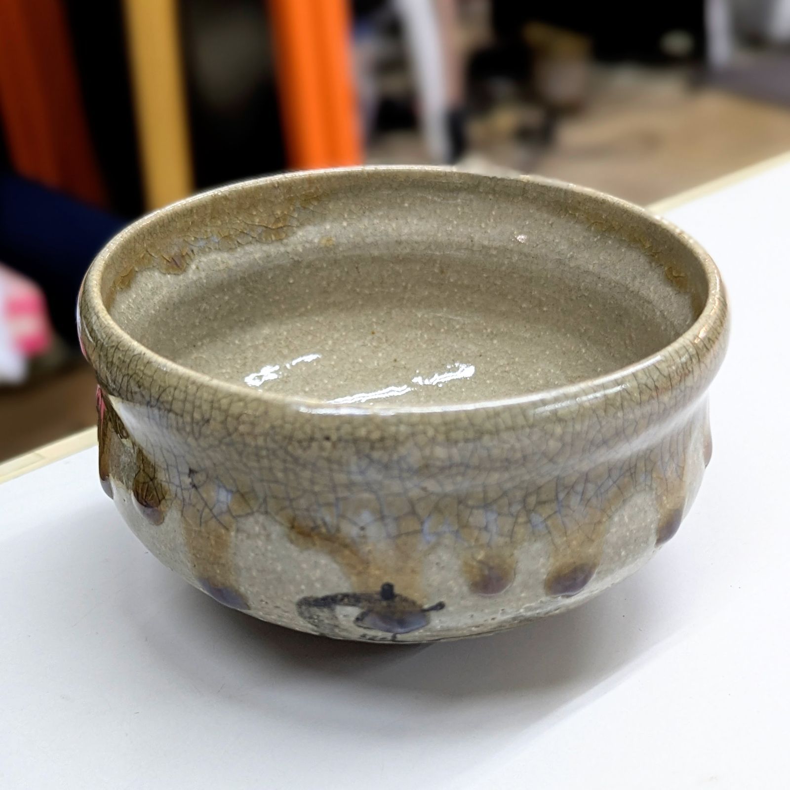 相馬駒焼 馬絵 茶碗
