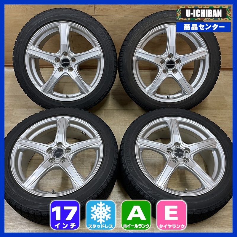 インプレッサスポーツ 等 BALMINUM 7-17+53 5H100 ブリヂストン VRX 205/50R17 17インチ スタッドレス 4本セット 009