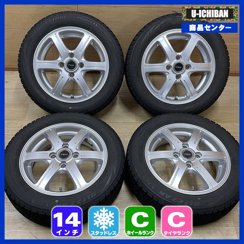 軽 軽自動車 等 FEID 4.5-14+46 4H100 ブリヂストン VRX 155/65R14 14インチ スタッドレス 4本セット 009