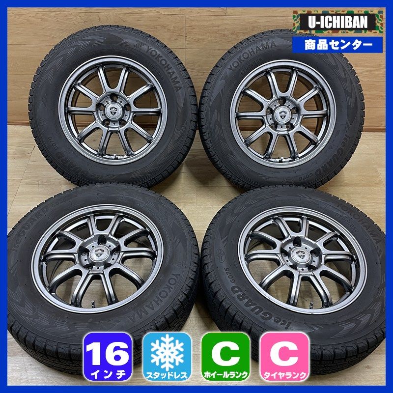 デリカD5 等 ESTROSA 6.5-16+35 5H114.3 ヨコハマ G075 215/70R16 16インチ スタッドレス 4本セット 009