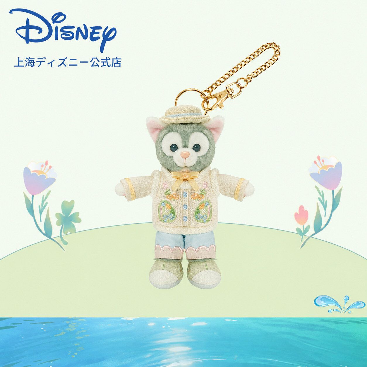 ディズニー 上海ディズニー公式店 2025春のダッフィーと仲間たちジェラ