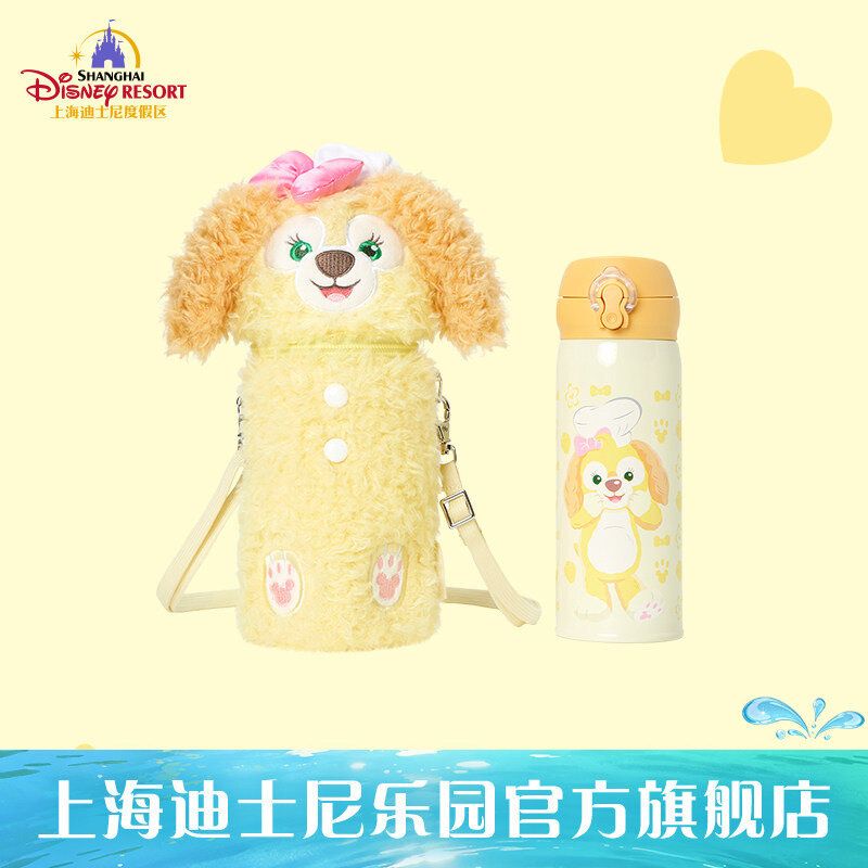 ディズニー 上海ディズニー公式店 クッキーアン クロスボディバッグ カップホルダー付き プリント入り保温カップ パーク お出かけ 旅行 通学 レディース キッズ プレゼント 海外限定