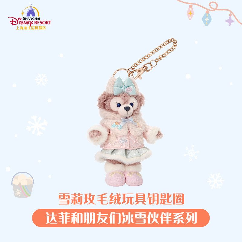 ディズニー 上海ディズニー公式店 ダッフィーと仲間たち アイスバタ