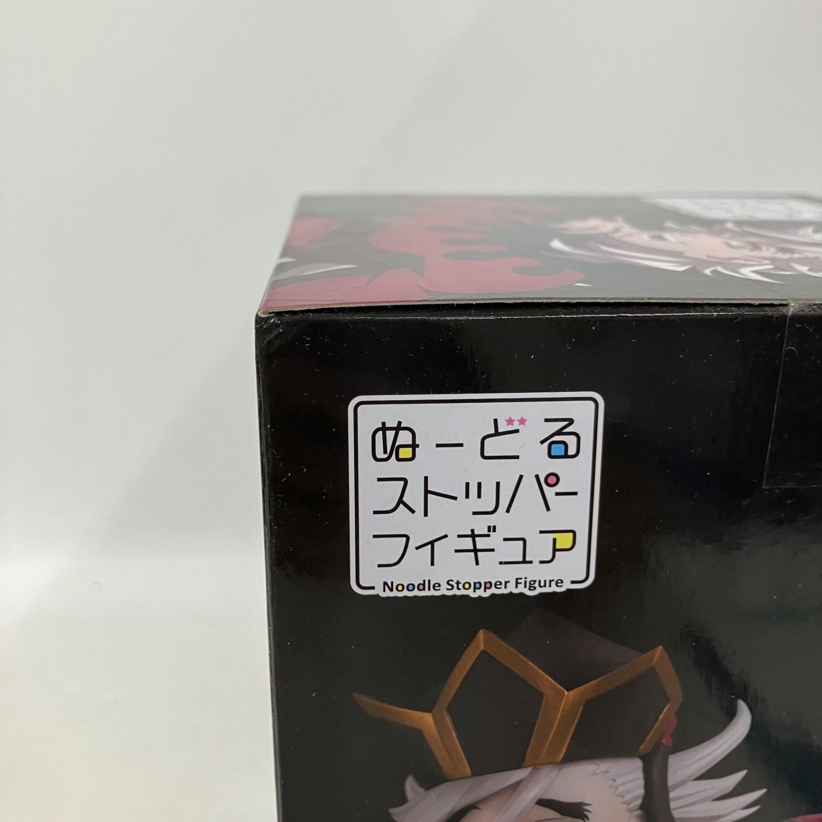 【未開封品】鬼滅の刃 ぬーどるストッパー 12個セット 未開封 鬼滅の刃 ぬーどるストッパー 童磨 フィギュア LF9152 f101