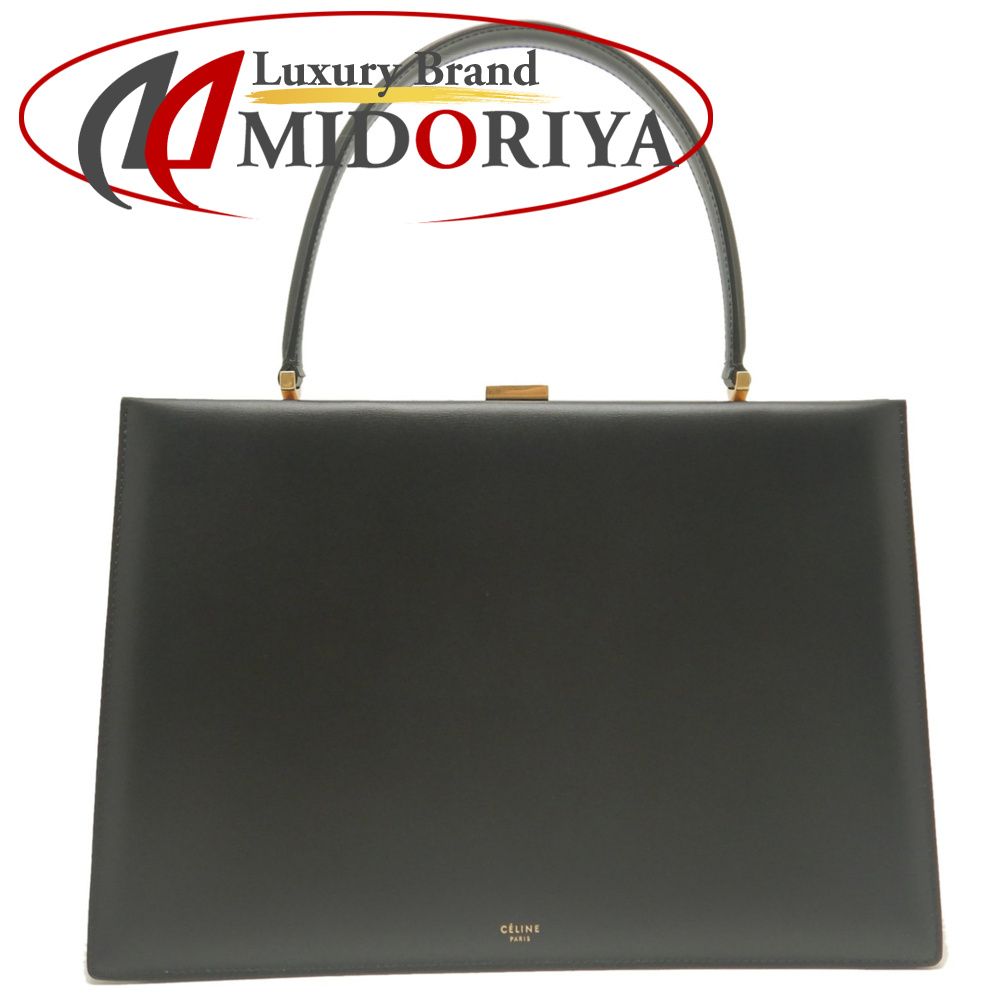 CELINE セリーヌ クラスプM 180923 ハンドバッグ カーフ ブラック レディース /254271【中古】