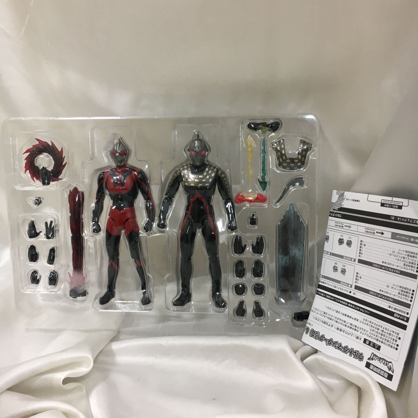 三沢店44-2-260901] ウルトラアクト ULTRA-ACT ウルトラマンダーク(SD