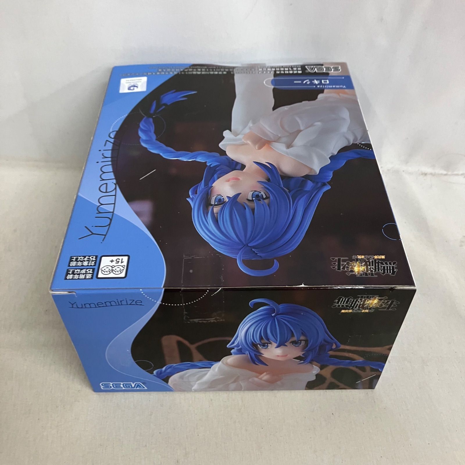 未開封 無職転生 Yumemirize ロキシー フィギュア 3個セット SF9208