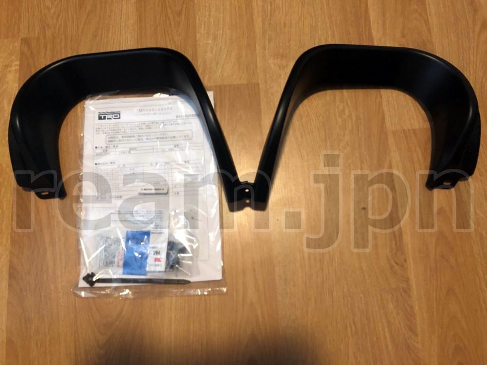 新品純正 86 GT86 ZN6 TRD エキゾースト マフラーガーニッシュ マフラー ガーニッシュ リアスポイラー リヤスポイラー エアロ ハチロク JDM