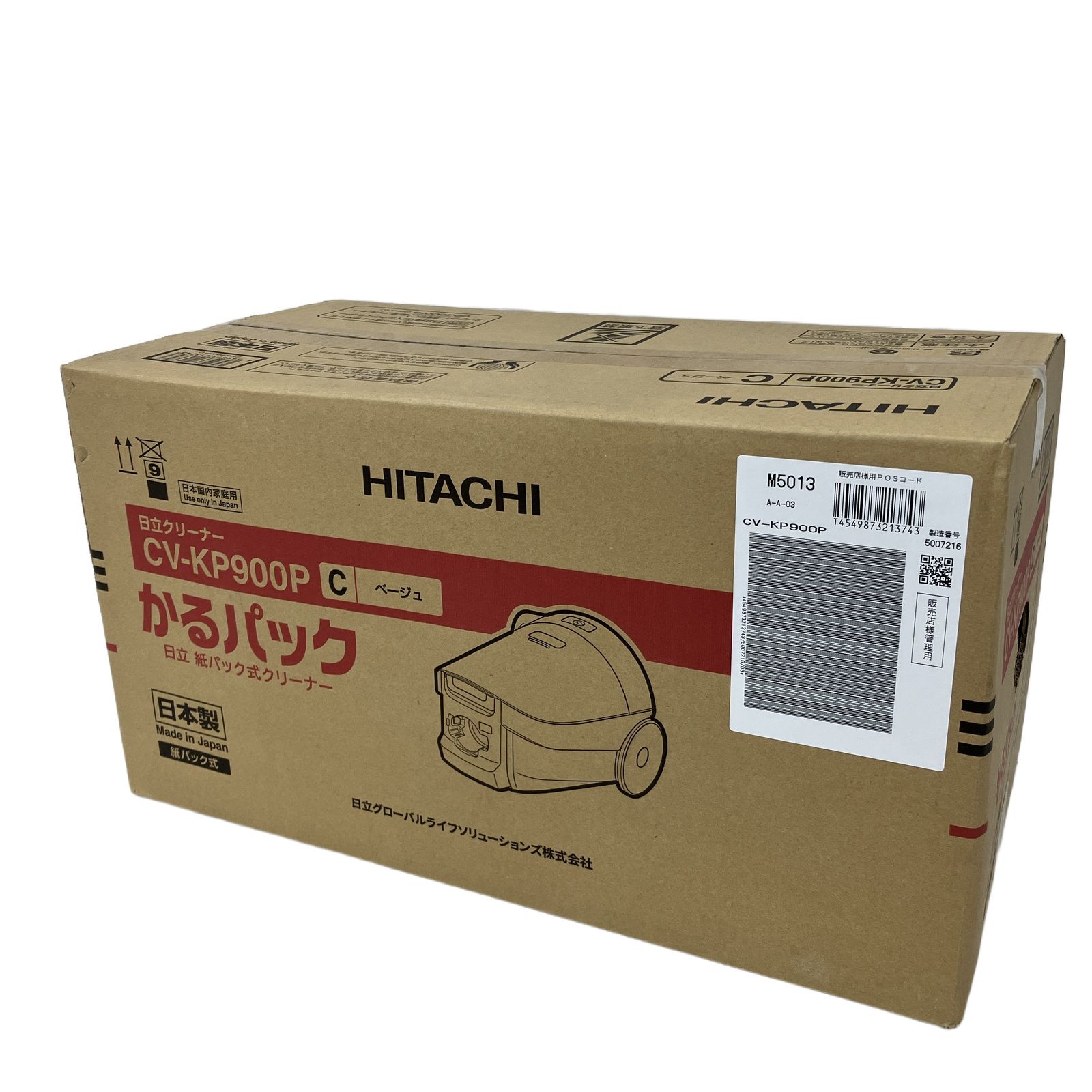 HITACHI 日立 かるパック CV-KP900P 掃除機 紙パック式 クリーナー 家電 未使用 M11625570 29,850円