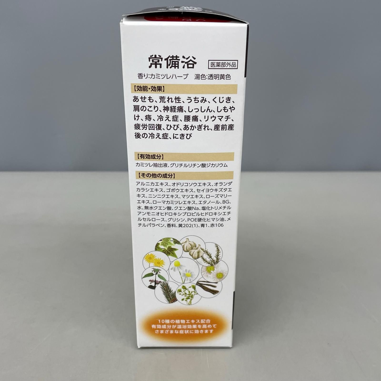 富山常備薬 医薬部外品 越中富山 常備浴 カミツレハーブの香り 400ml