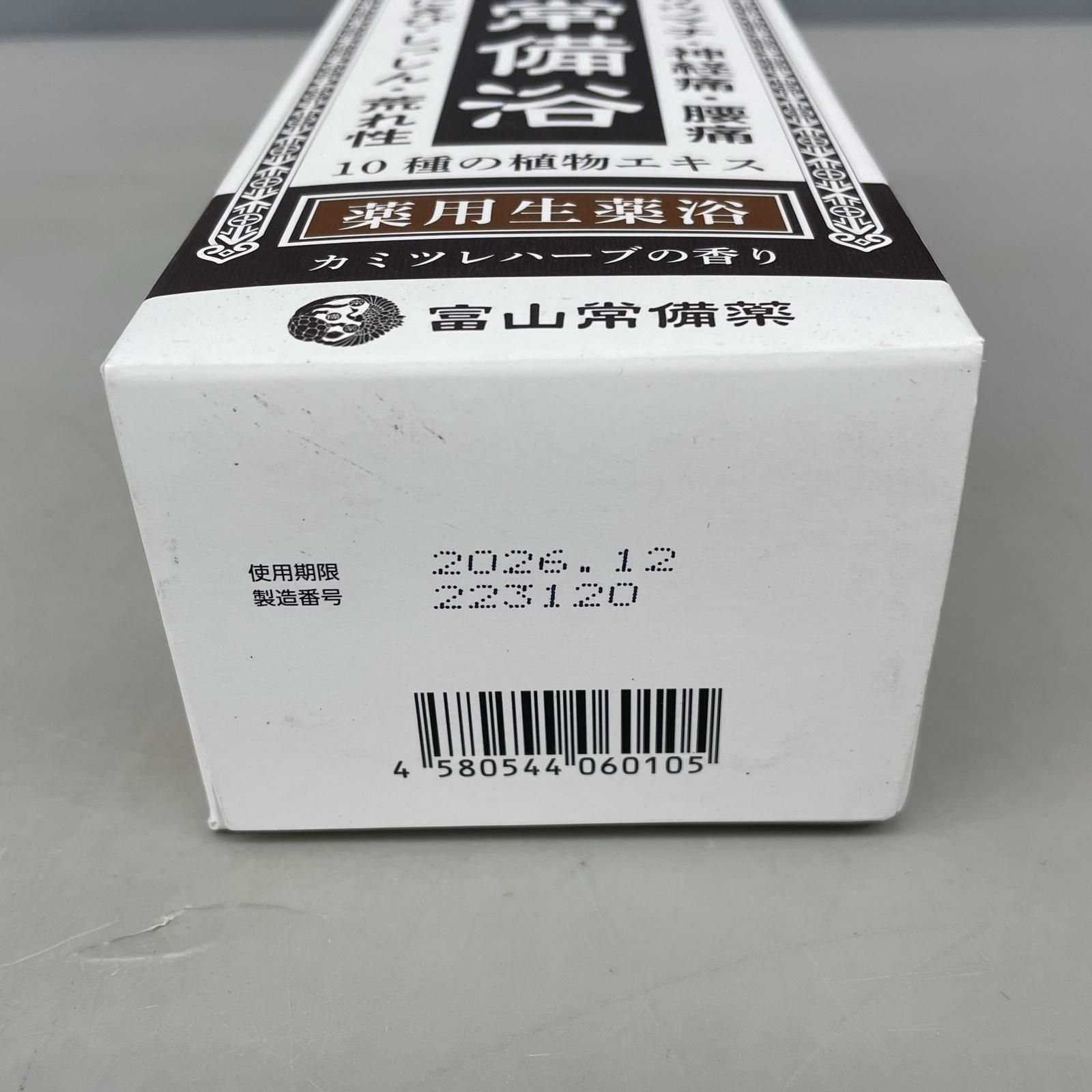 富山常備薬 医薬部外品 越中富山 常備浴 カミツレハーブの香り 400ml