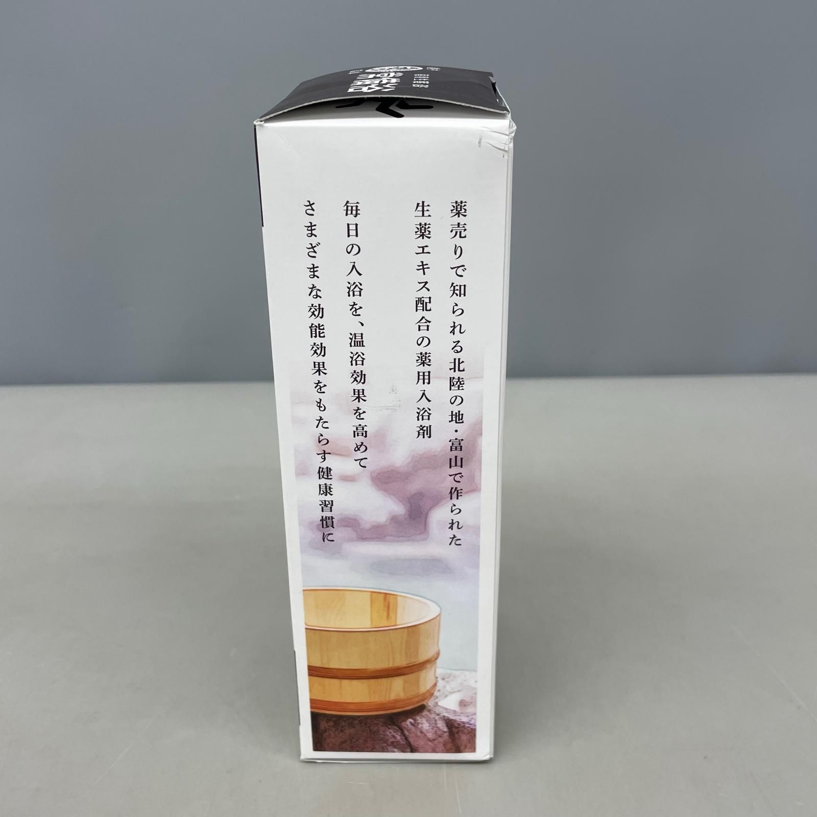 富山常備薬 医薬部外品 越中富山 常備浴 カミツレハーブの香り 400ml
