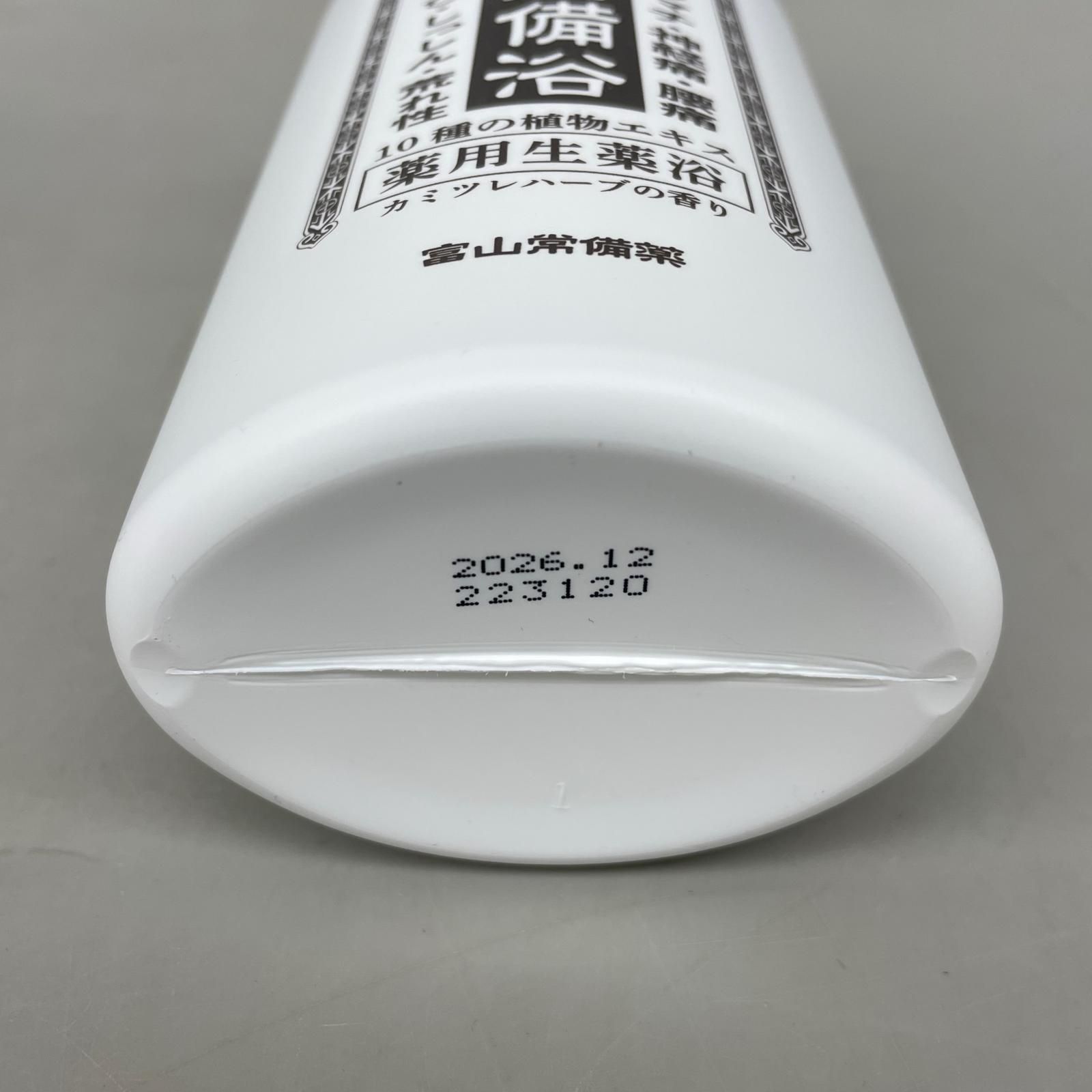 富山常備薬 医薬部外品 越中富山 常備浴 カミツレハーブの香り 400ml