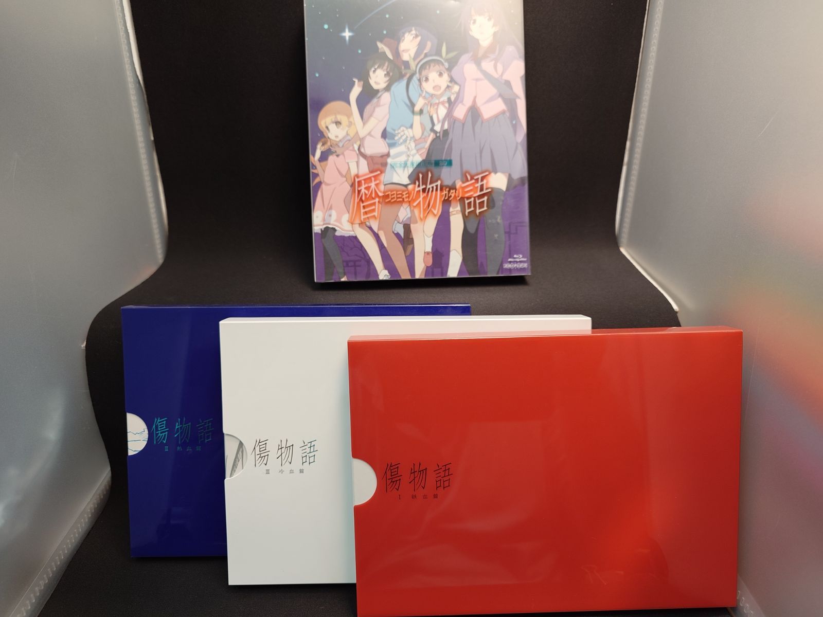 物語シリーズ 完全生産限定版 BD 全巻セット - メルカリ