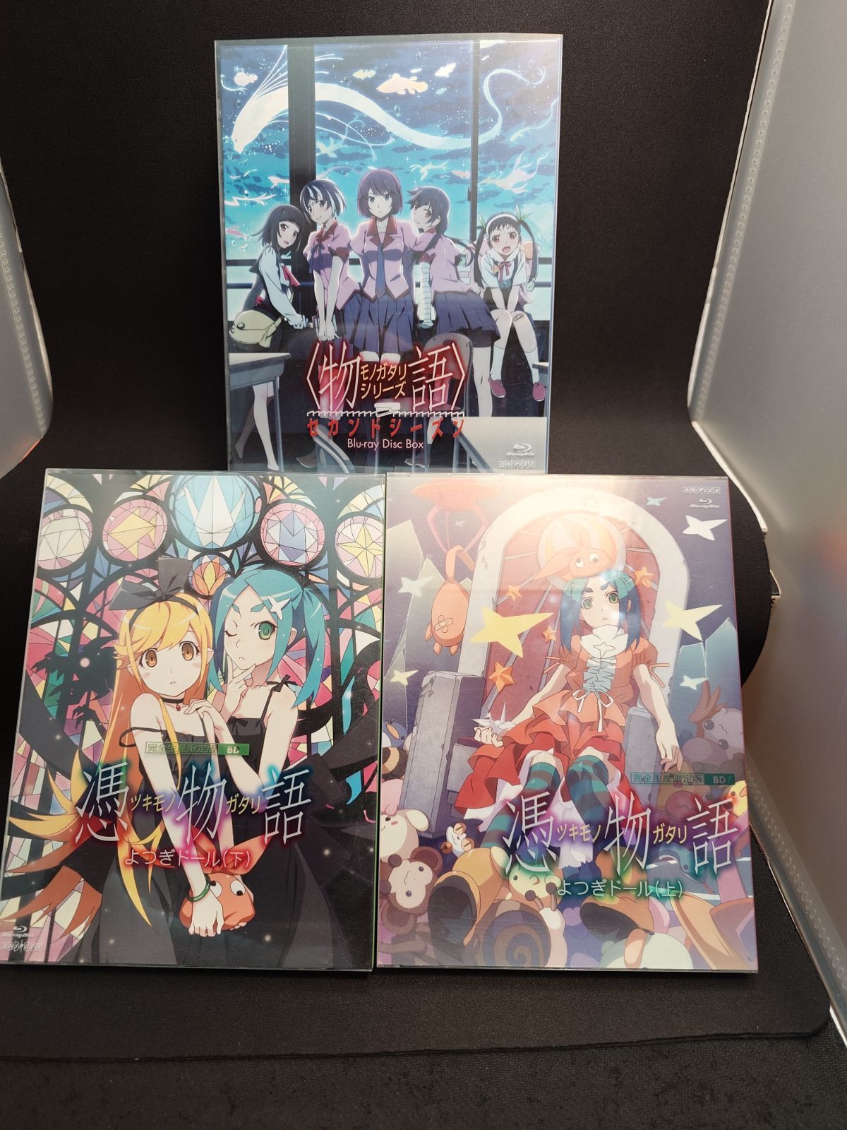 物語シリーズ 完全生産限定版 BD 全巻セット - メルカリ