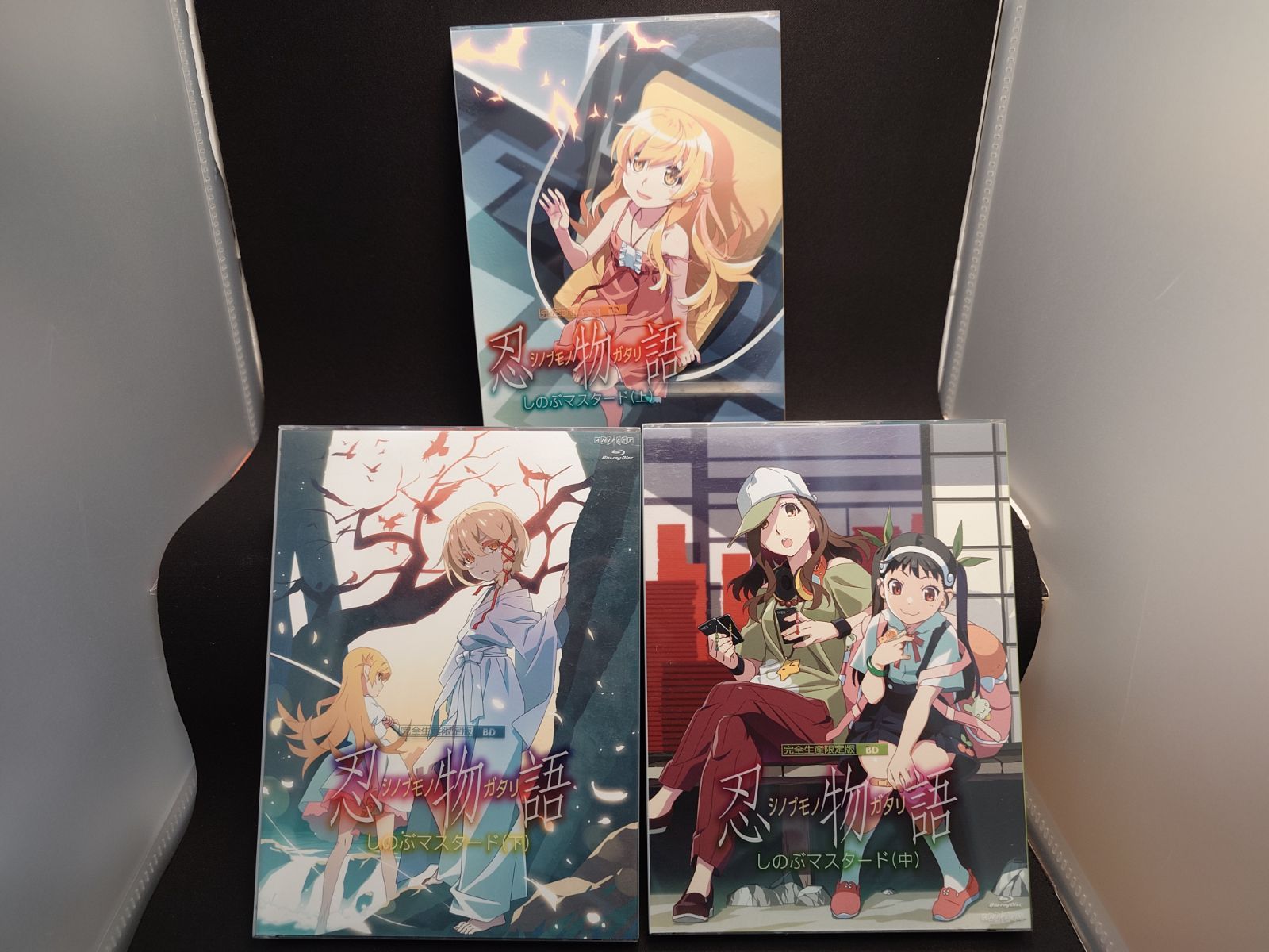 物語シリーズ 完全生産限定版 BD 全巻セット - メルカリ