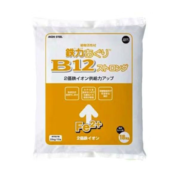 鉄力あぐり B12　18kg