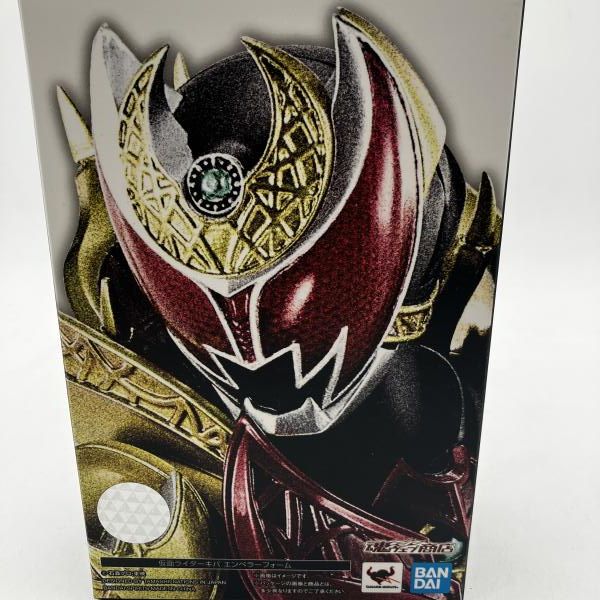 【中古】S.H.Figuarts (真骨彫製法) 仮面ライダーキバ エンペラーフォーム[90]