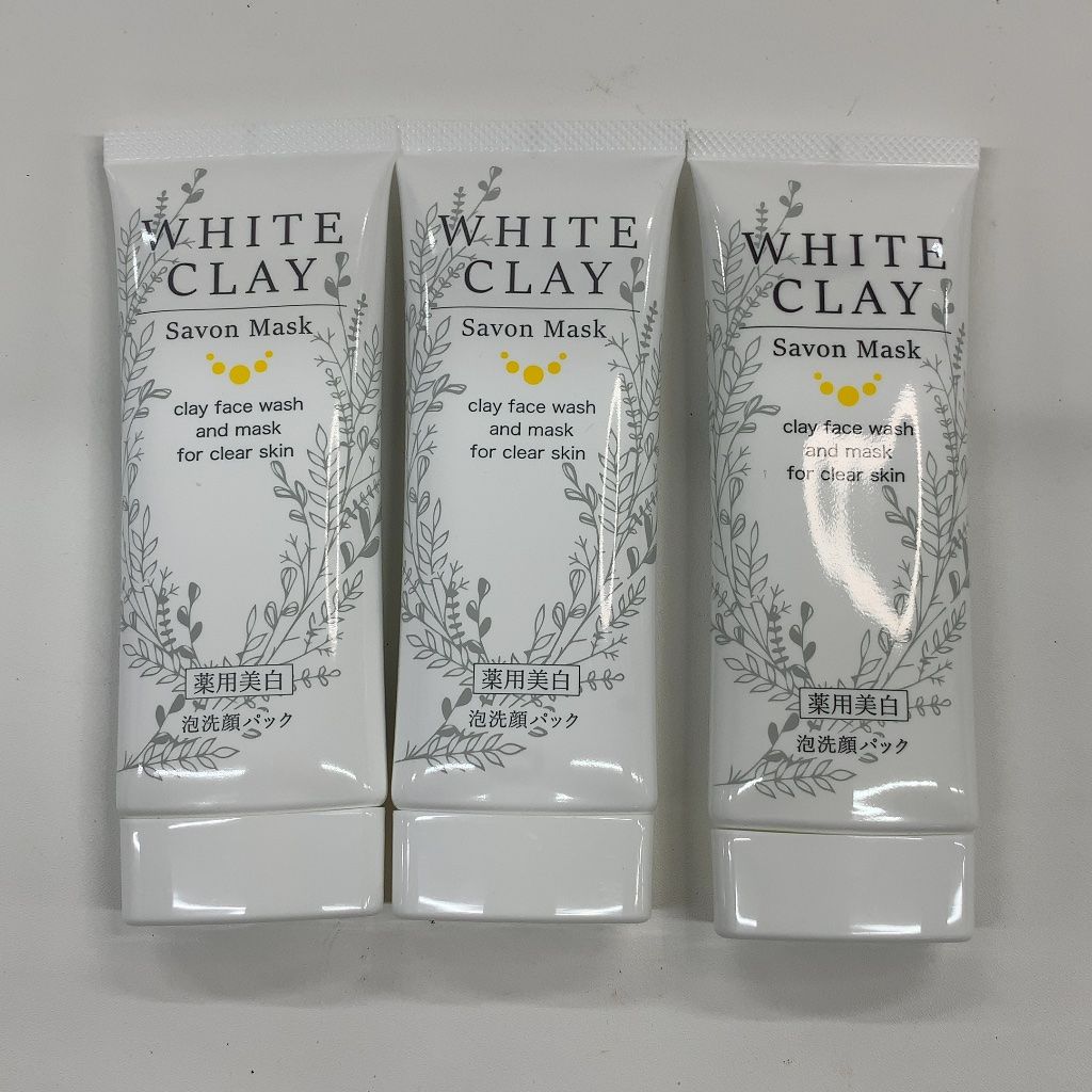 X0595 K 【お得クーポン配布中】WHITE CLAY Wクレイサボンマスク 洗顔料 80g 計3点セット