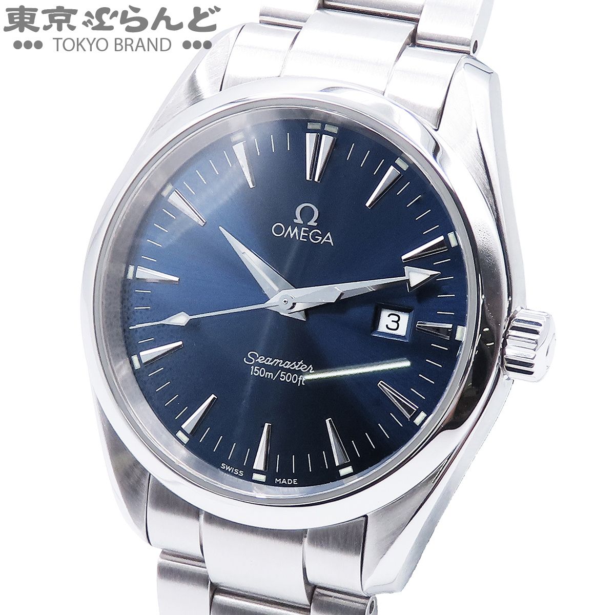 オメガ OMEGA シーマスター アクアテラ 2517.80.00 ブルー ステンレススチール 腕時計 メンズ クォーツ 仕上済 101877272