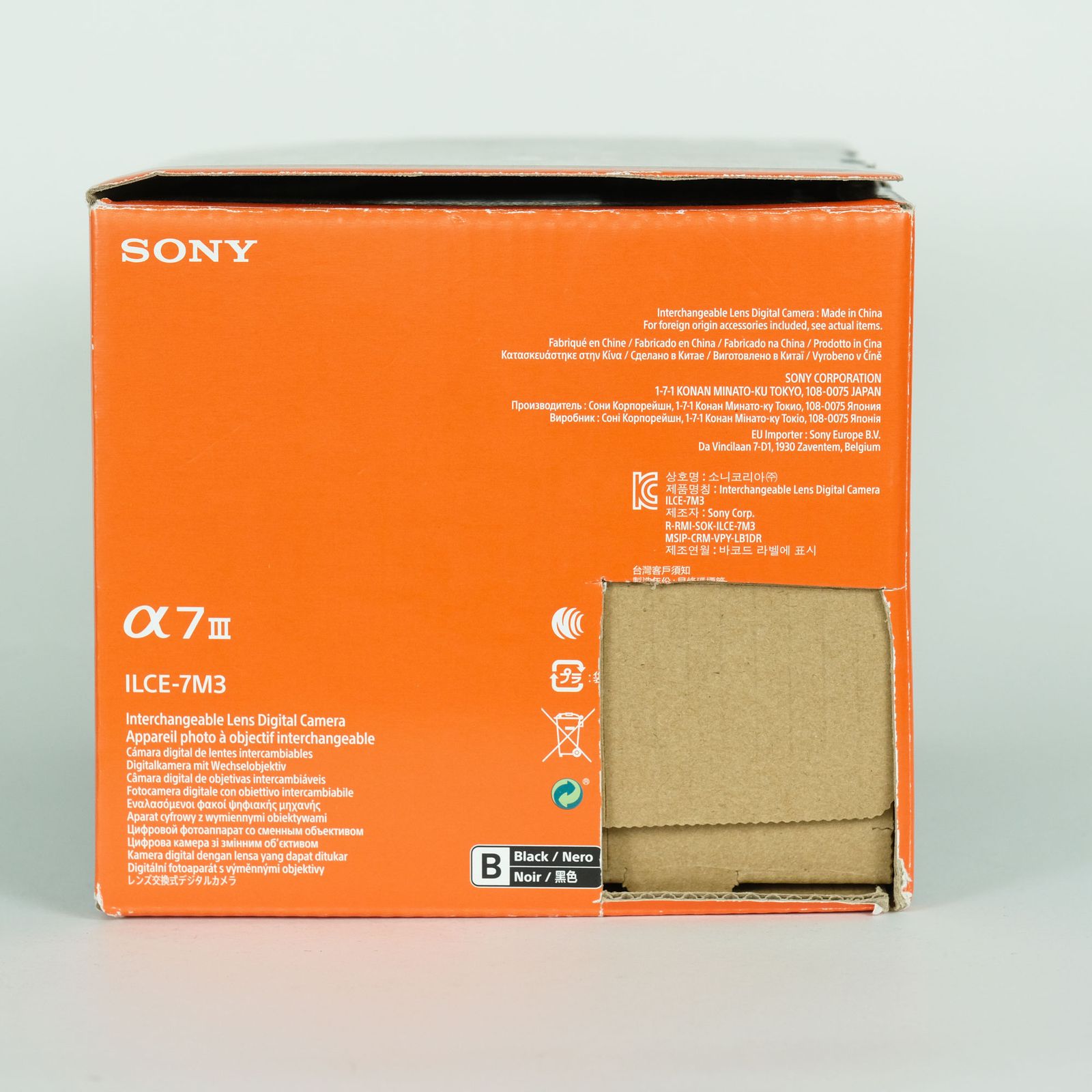 良品 | シャッター数65,630回] SONY α7 III（ILCE-7M3） [ボディ
