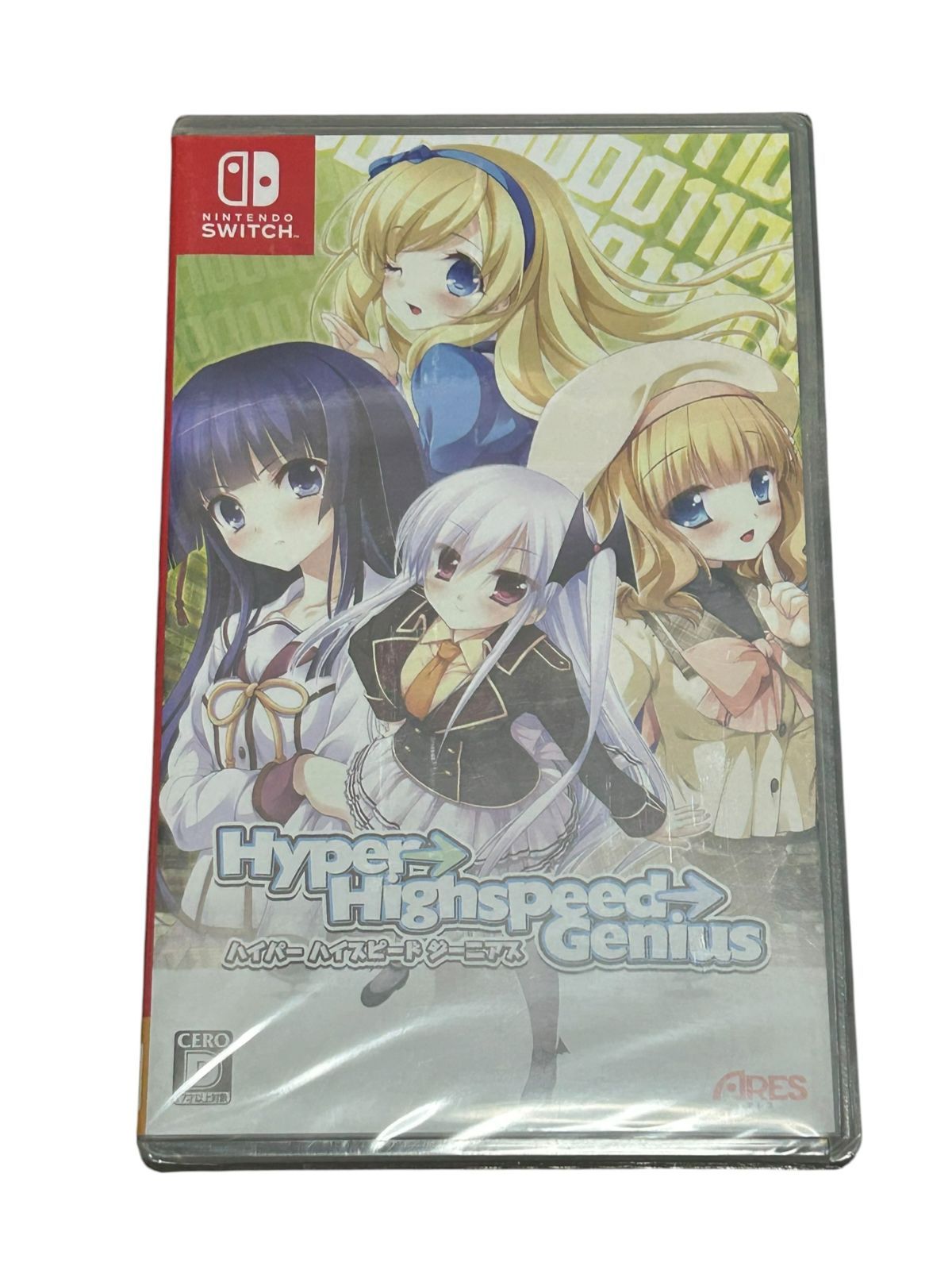 新品未開封】Hyper→Highspeed→Genius ハイパーハイスピード