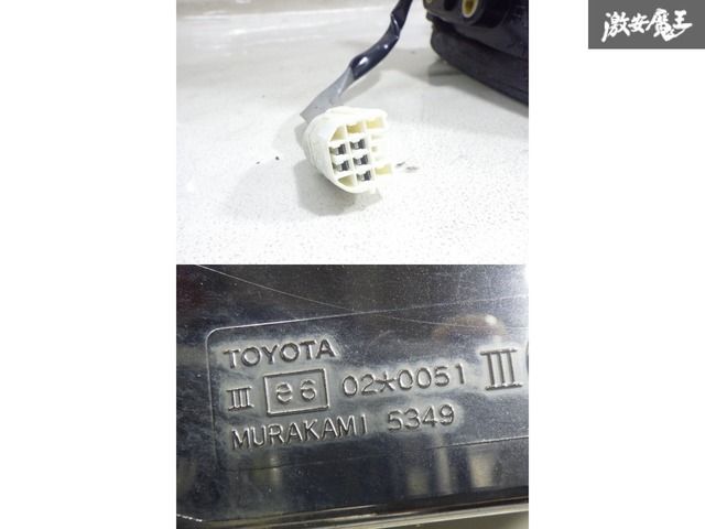 【動作OK/保証付き】トヨタ純正 90系 ランドクルーザープラド ランクル ドアミラー サイドミラー 5ピン 左右セット メッキ MURAKAMI 5349