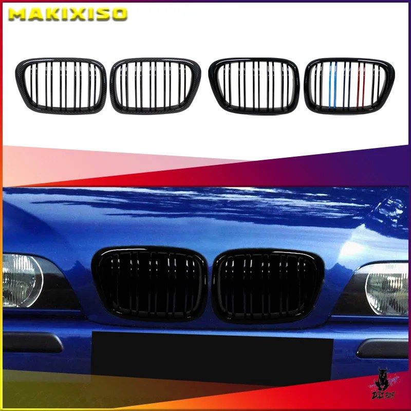 BMW E39 5シリーズ 525/528 1997-2003用 フロントキドニーグリル グロスブラック 6,944円