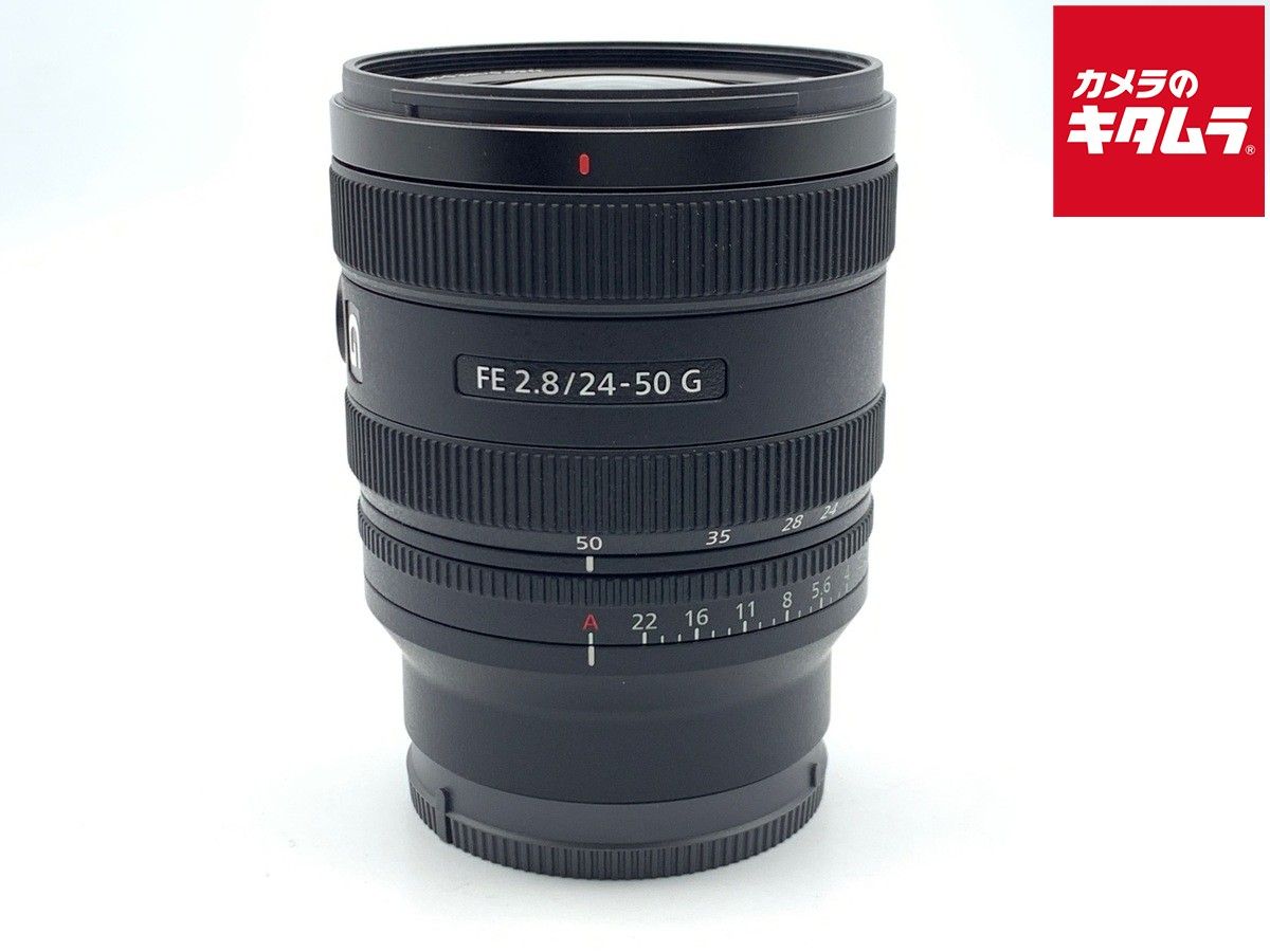 【中古】 【美品】 ソニー FE 24-50mm F2.8 G [SEL2450G] 81,917円