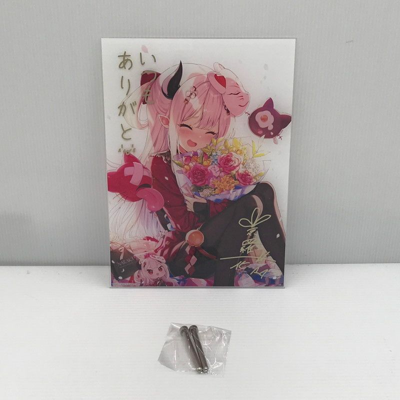 【現状渡し品】 にじさんじ 誕生日2020 奈羅花 複製直筆サイン・メッセージ入りアクリルパネル 本体・ピンスタンドのみ キズ・汚れあり 【053-260903-ti-17-tagh】 12,160円