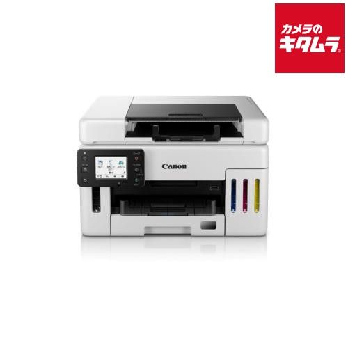 【新品】キヤノン インクジェット複合機 GX6530 A4 ギガタンク コピー/スキャナー 4色 《納期約１ヶ月》 46,860円