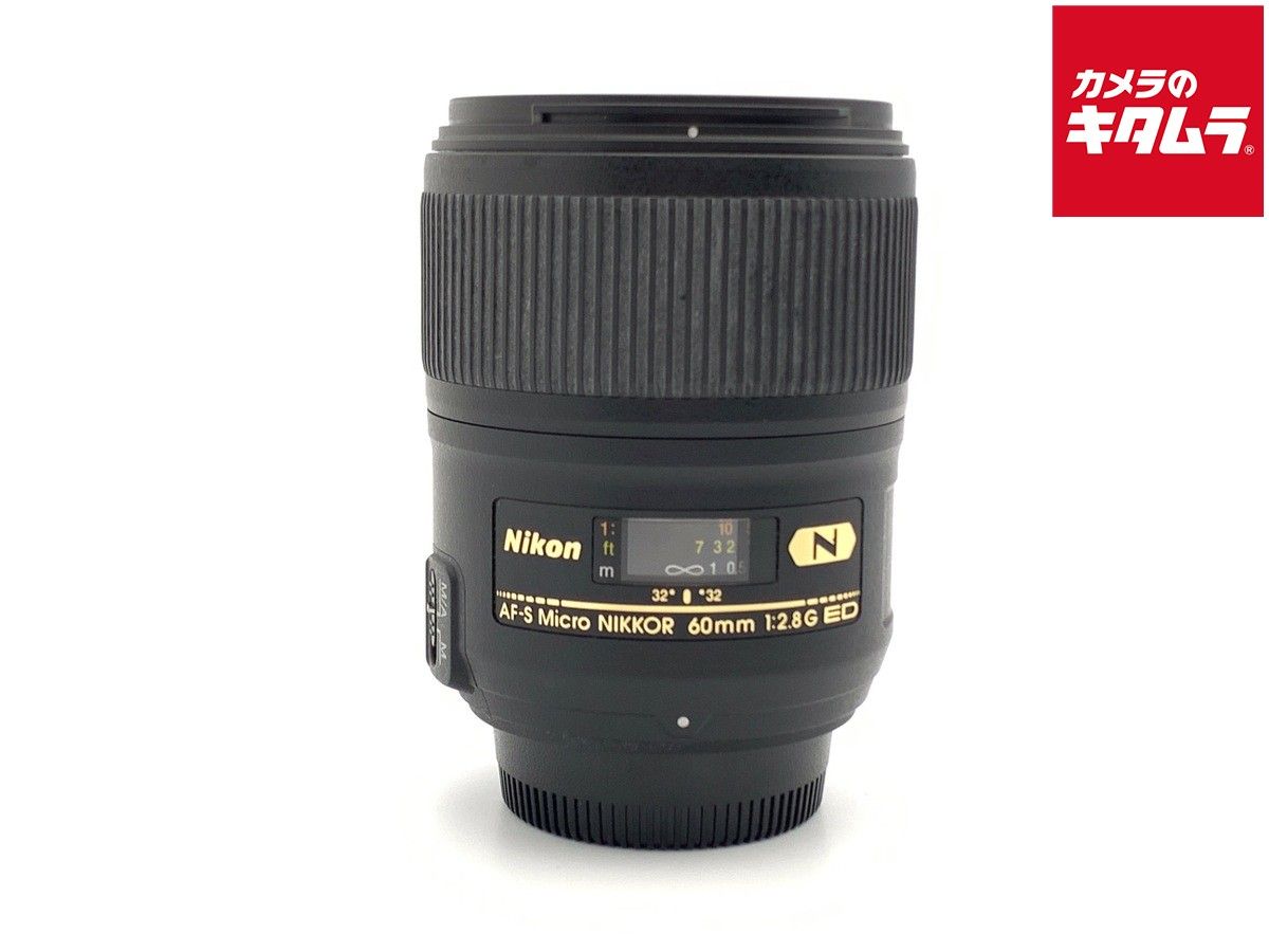 【中古】 【良品】 ニコン AF-S Micro NIKKOR 60mm f/2.8G ED