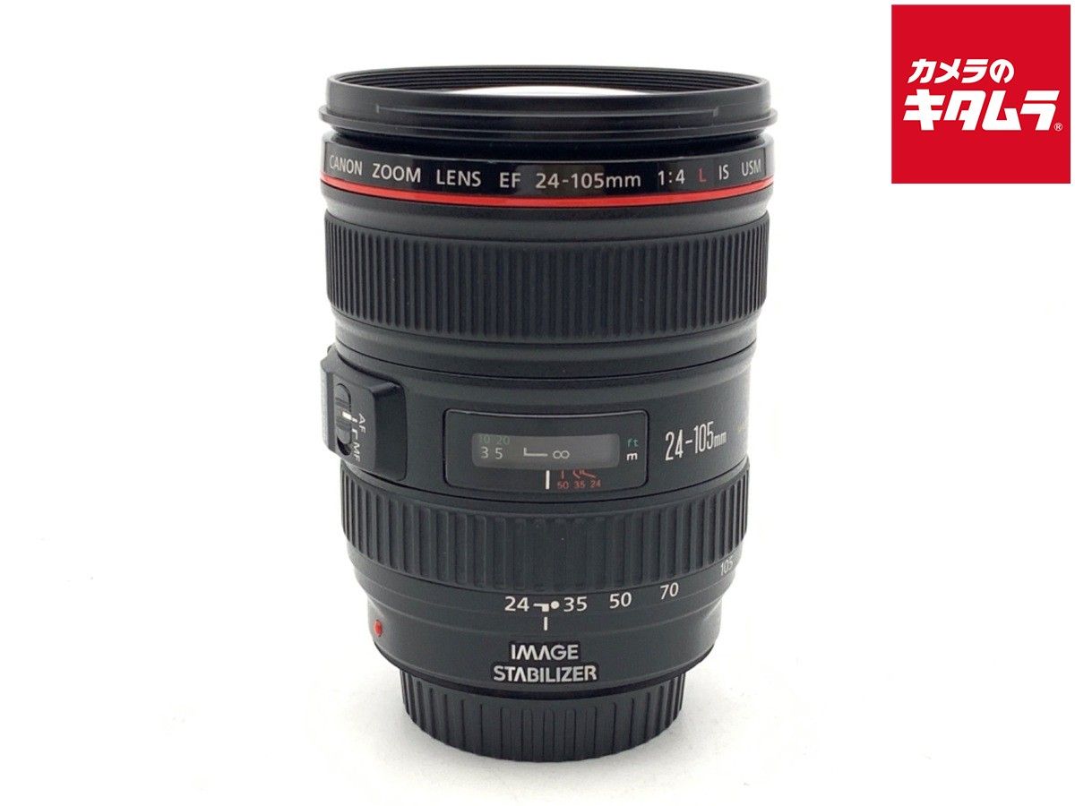 【中古】 【並品】 キヤノン EF24-105mm F4L IS USM