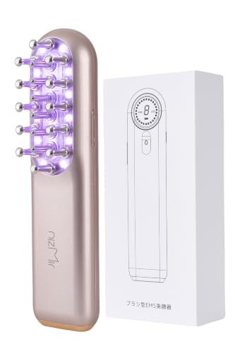 Ni Zmir 美顔器 電気ブラシ EMS リフトブラシ 【9段階調整 ディスプレイ付き】LED光エステ 頭筋 表情筋 頭皮ブラシ 頭皮ケア リフトケア Type-C充電式 母の日 プレゼント 日本語の説明書付きma 7,418円