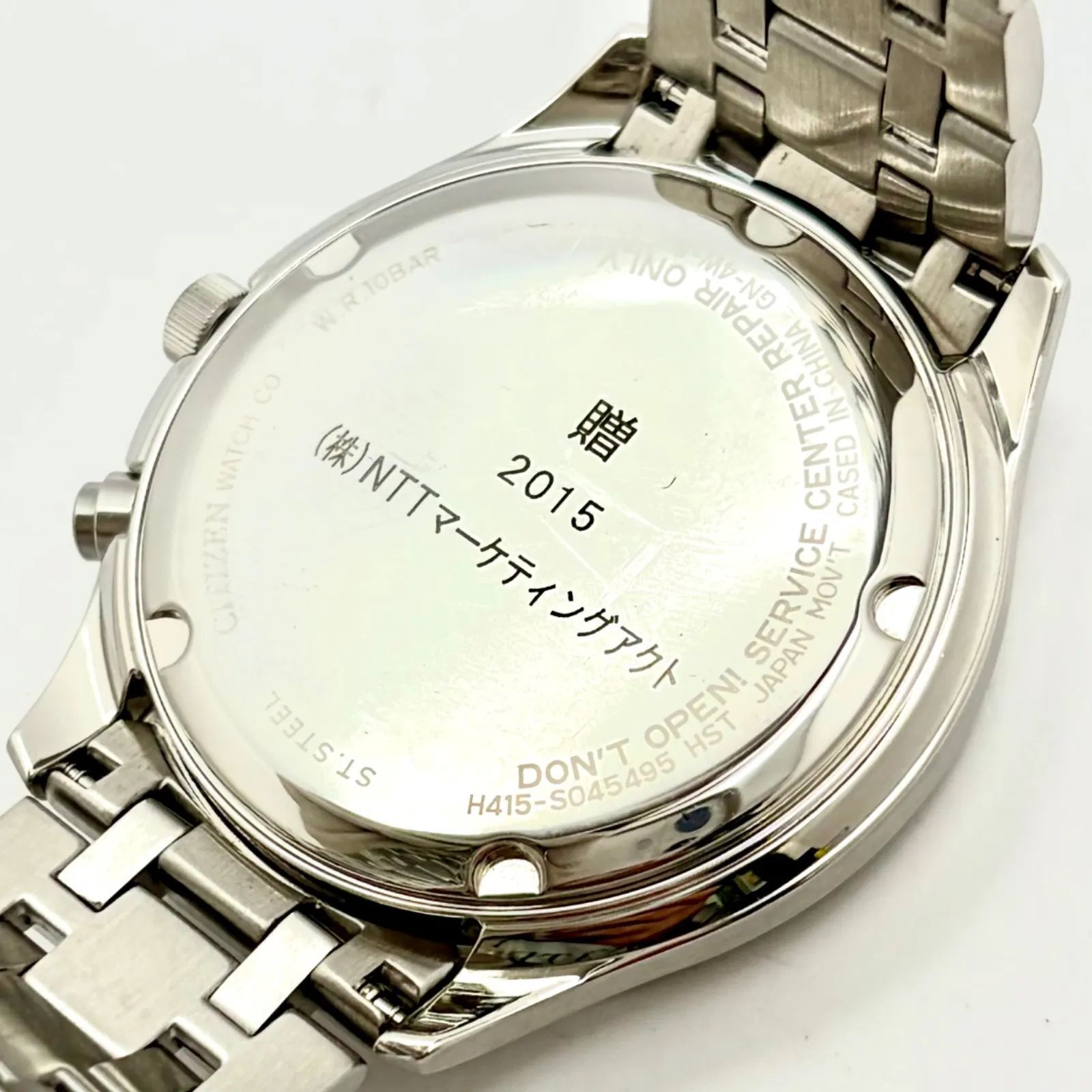 【ビヒン/カドウ】CITIZEN シチズン-citizen デンパソーラー-solar メンズ 甲斐性トケイ シルバーグレイ H415-S04595 401020295