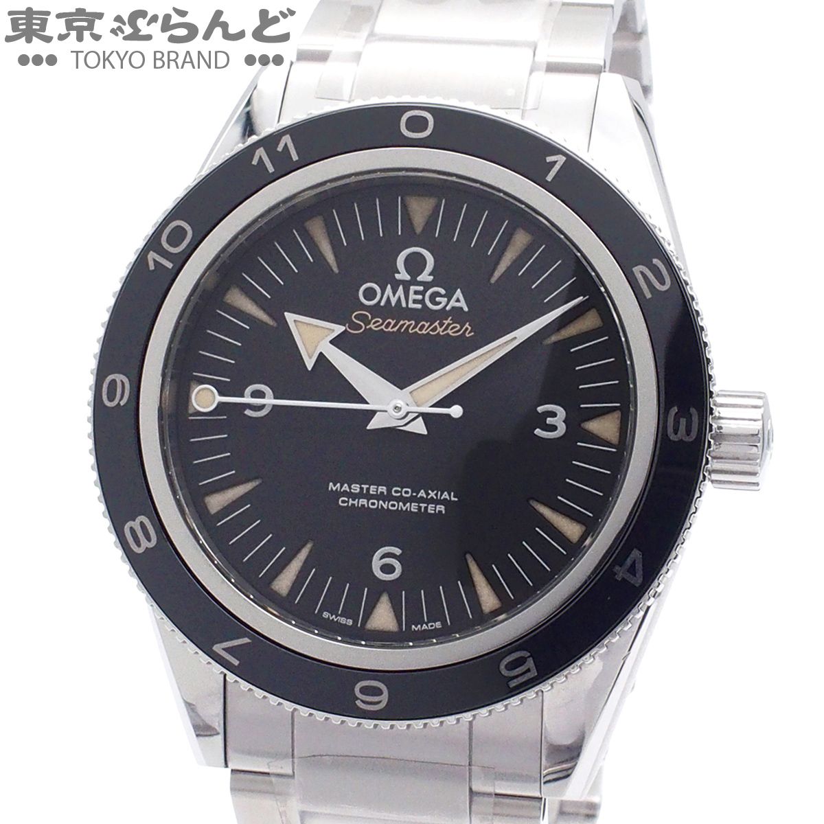オメガ OMEGA シーマスター 300 スペクター 限定 7007本 クロノメーター 233.32.41.21.01.001 ブラック SS 箱保証書付き 腕時計 メンズ 自動巻 101891999