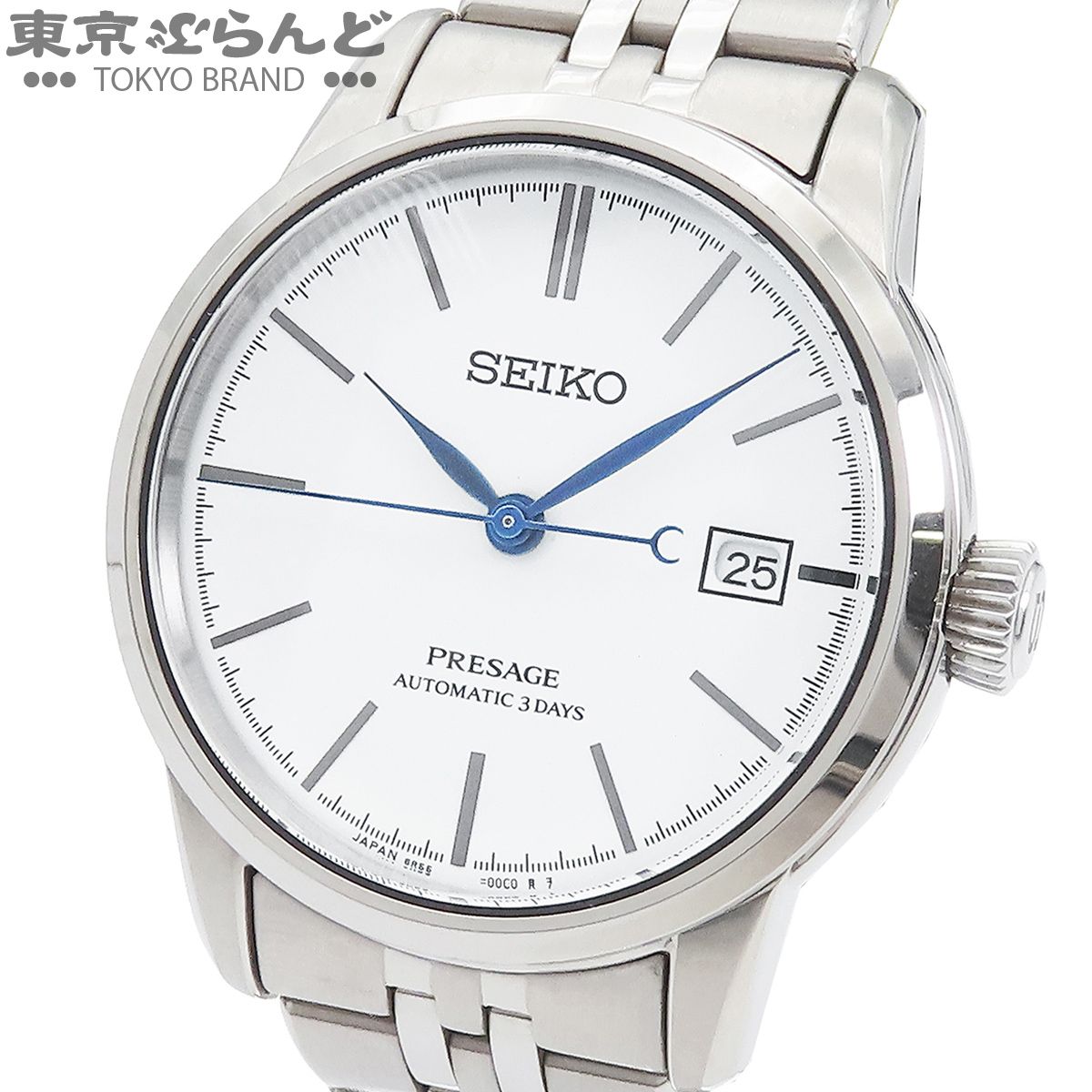 セイコー SEIKO プレザージュ SARX105 6R55-00D0 ホワイト ステンレススチール 琺瑯ダイヤル 腕時計 メンズ 自動巻 101895444