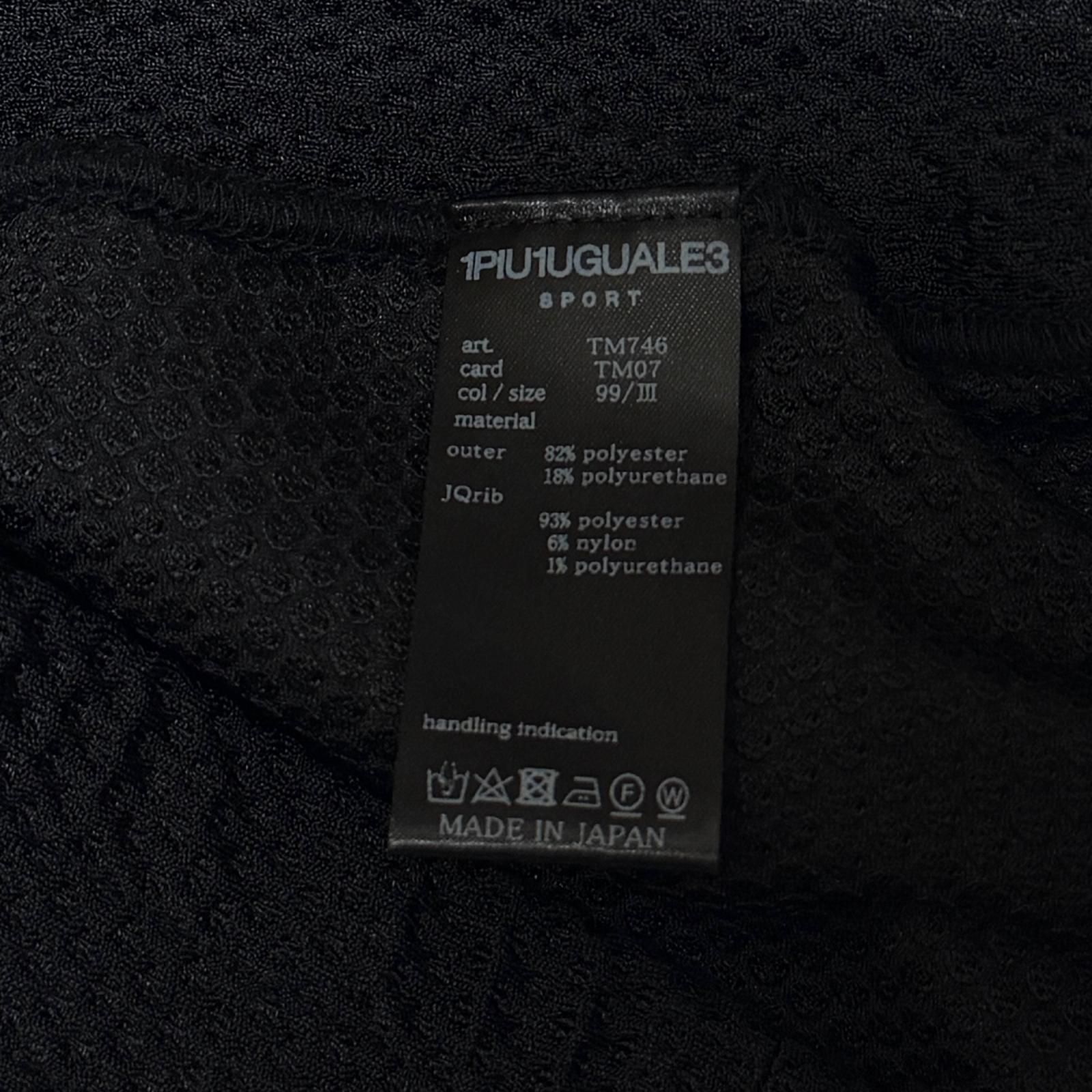WTAPS 25SS TSSC / SS / COTTON ロゴプリントTシャツ カットソー
