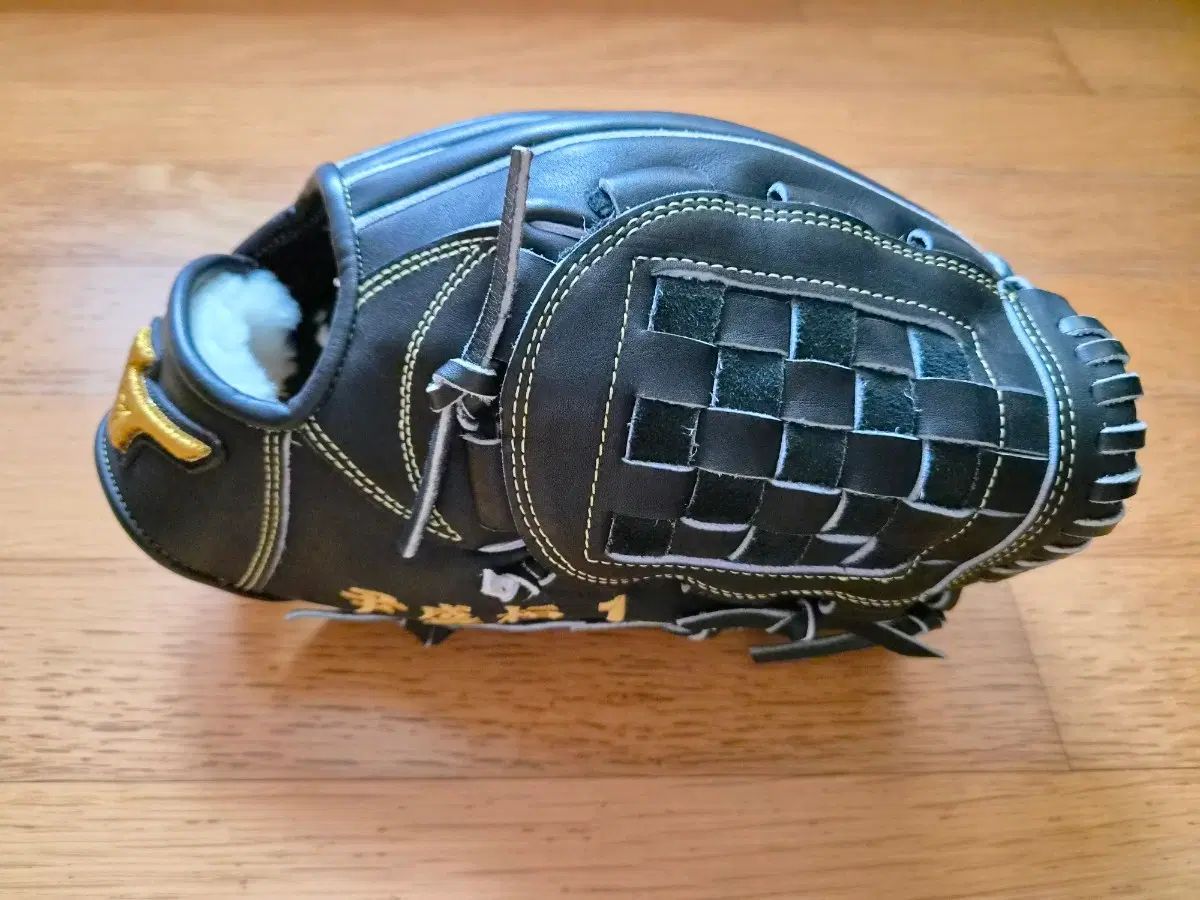 ミズノ ユン・ソンファン プロ グローブ 出品